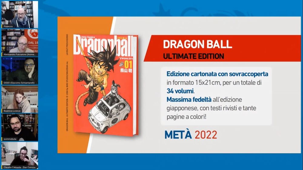 dragon ball ultimate edition.jpg